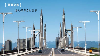 bifa必发